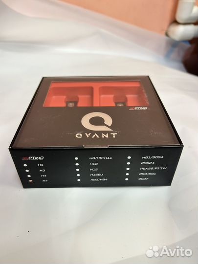 Светодиодные лампы h7 Oprima Qvant