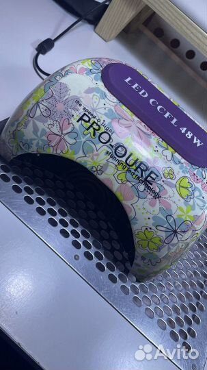 Лампа для маникюра