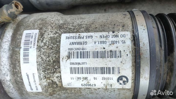 Пневмоамортизатор BMW F01 F02