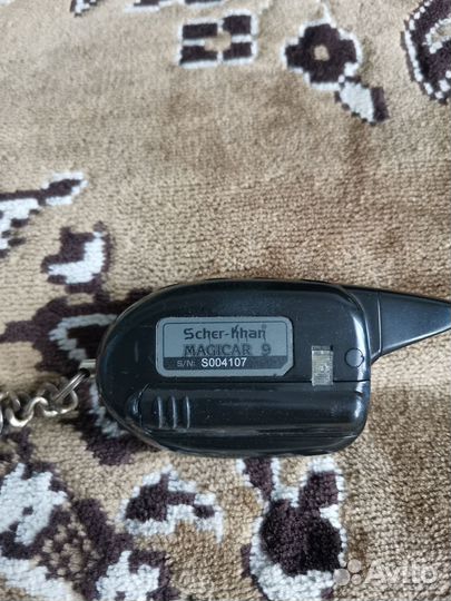 Брелок сигнализации шерхан магикар 9