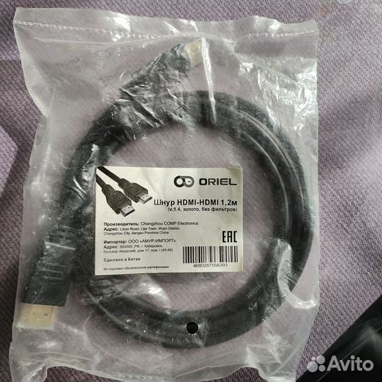 Кабель hdmi - hdmi