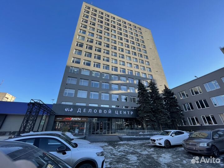 Leather Case MagSafe iPhone 12 Pro / 12 Pro Max