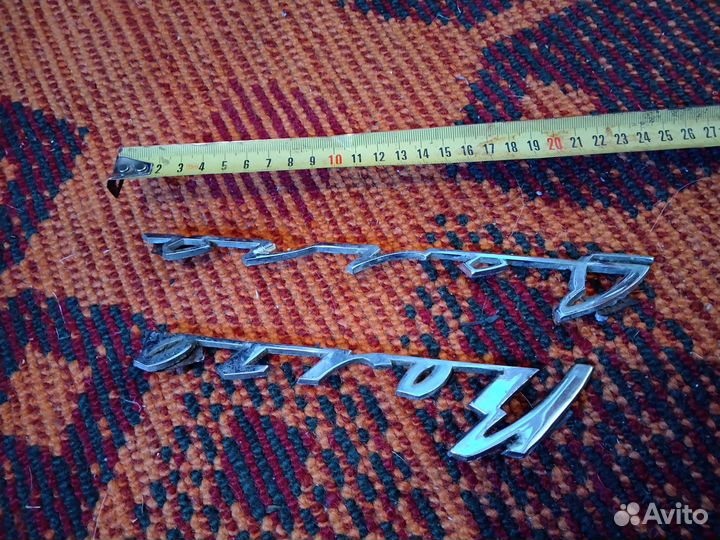 Шильдик Волга