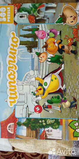 Настольные игры