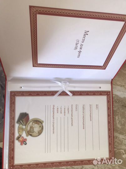 Новый портфолио