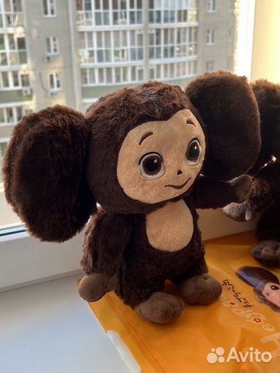 Чебурашка мягкая игрушка 30 см