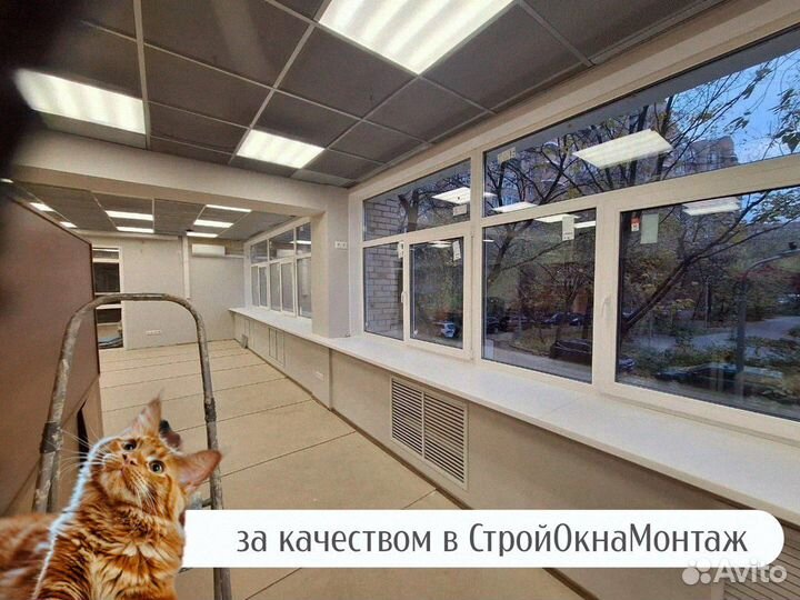 Алюминиевые и пластиковые окна на заказ