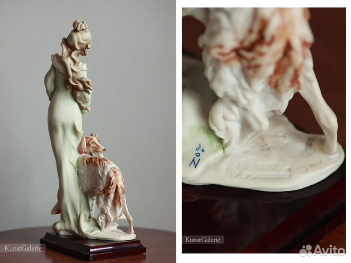 Giuseppe Armani Богиня с борзой Florence статуэтка