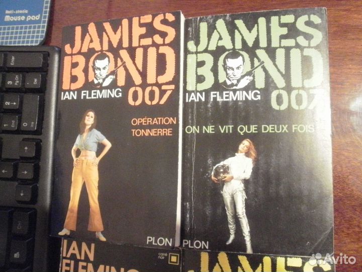 James Bond 007 Ian Fleming Impreme en France 4книг