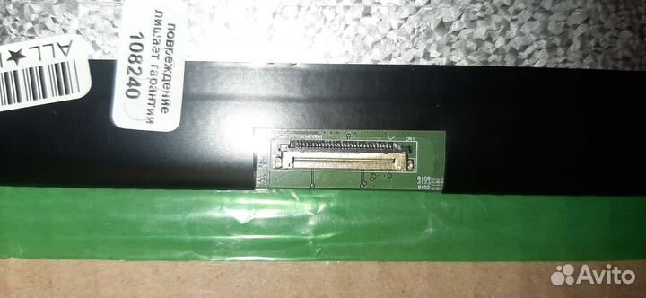 Матрица экран для ноутбука 15.6 slim 30pin