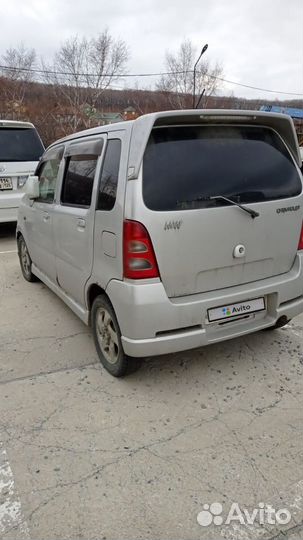 Chevrolet MW, 2001