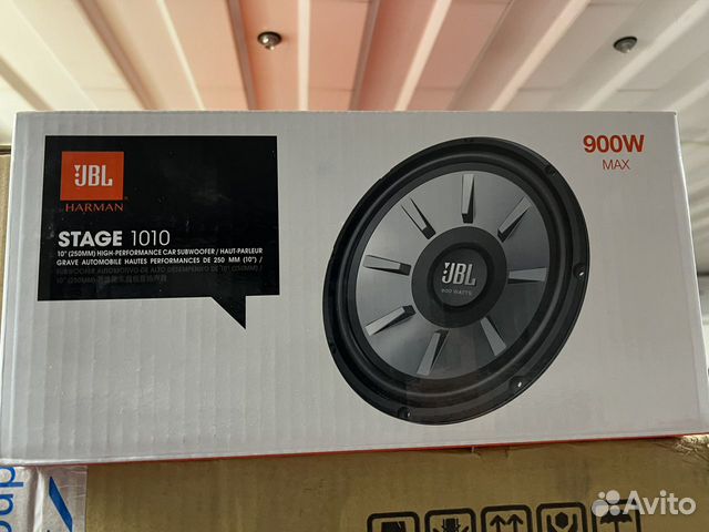 JBL stage 1010