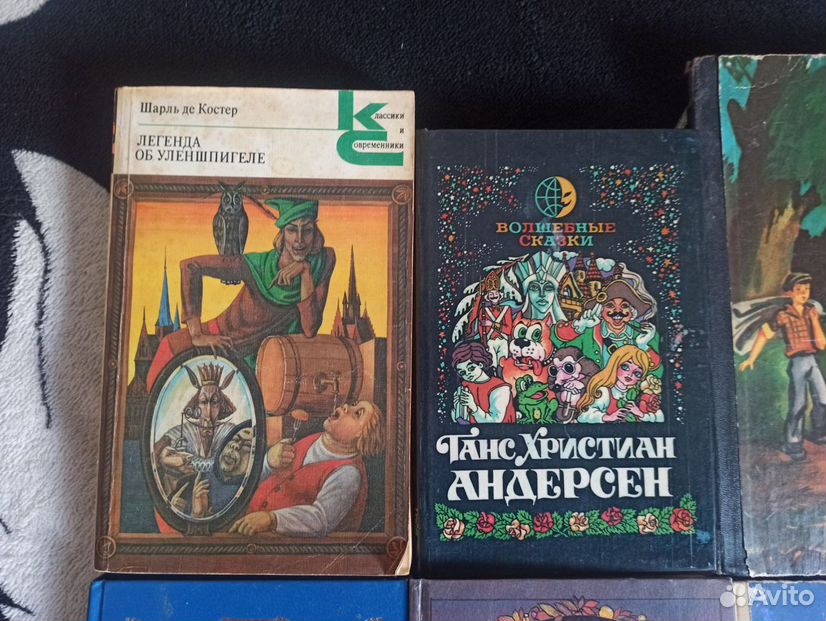 Детские книги сказки