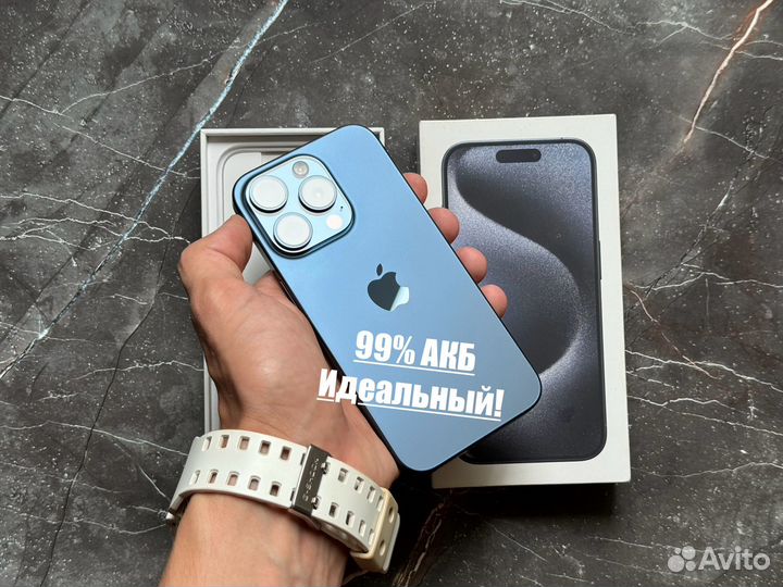 iPhone 15 Pro, 256 ГБ