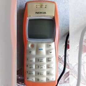 Nokia 1100