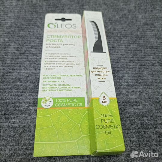 Oleos Масло для ресниц и бровей Стимулятор роста