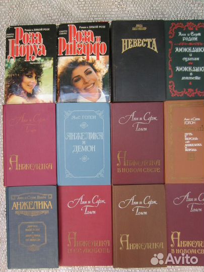 К. Фарниев. Паутина. 1987 год