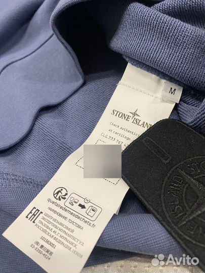 Свитшот Stone island 63051.V0024