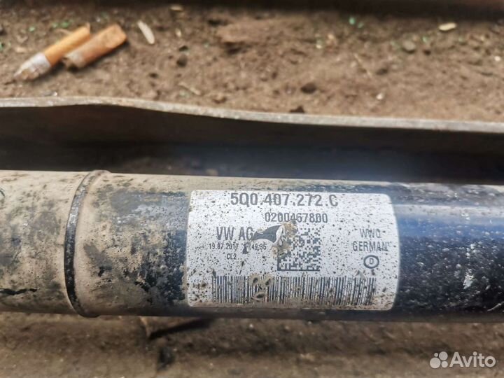 Привод правый на шкоду А5 1K0407272PK