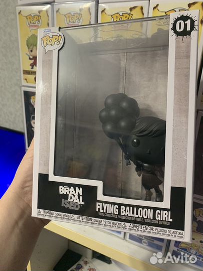 Funko POP Brandalised: Flying Balloon Girl #01