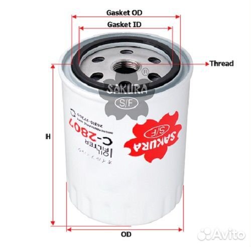 Фильтр масляный sakura C-2807 hyudai KIA D4BB D4BH