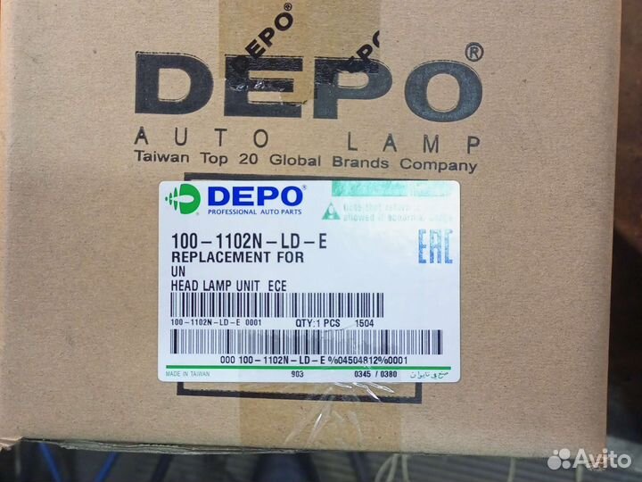 Фара на mitsubishi l200