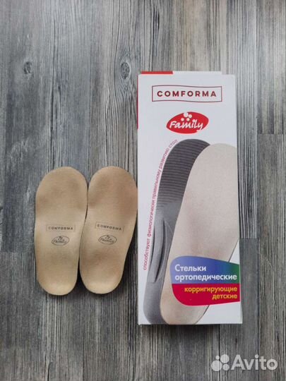 Ортопедические стельки детские