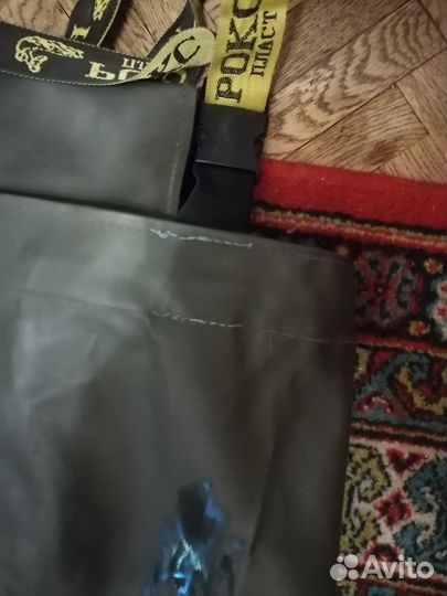 Полукомбинезон для рыбалки