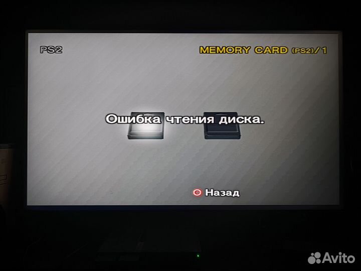 Sony PlayStation 2 slim