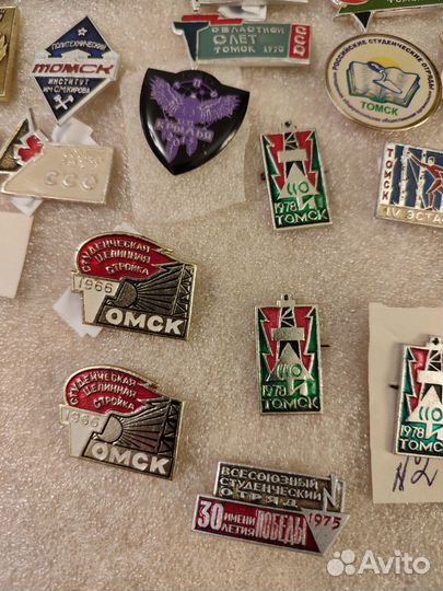 Знак Томск ссо влксм студенческий отряд СССР