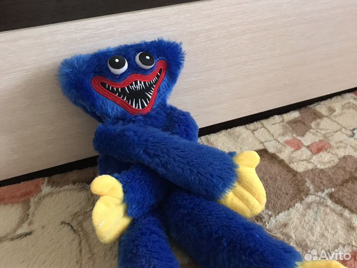 Вгашеный друг