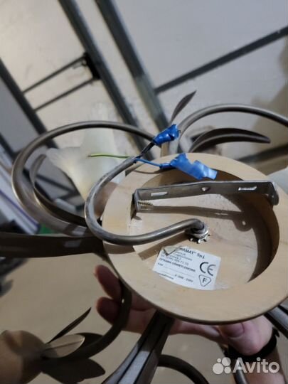 Люстра потолочная бу