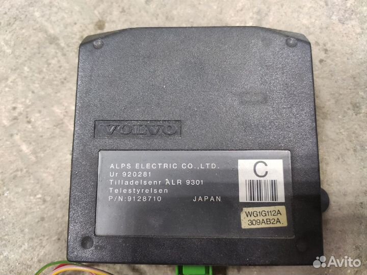 Блок иммобилайзера Volvo 850