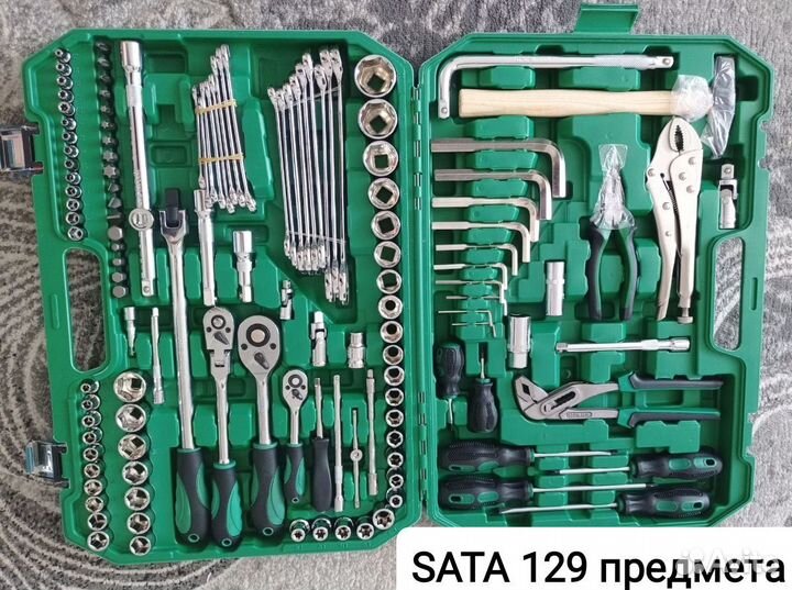 Наборы инструментов SATA и yaoto