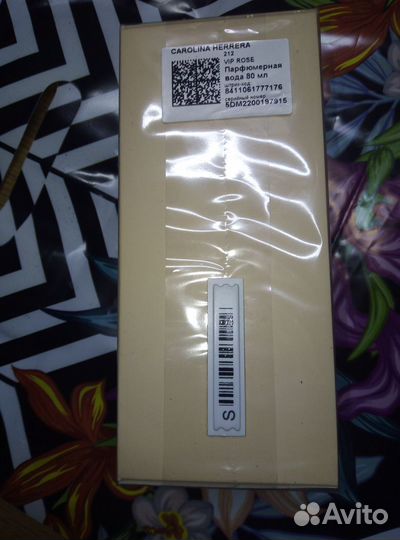 Carolina Herrera 212 VIP Rose 80 ml