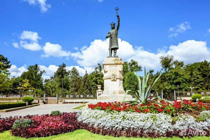 Гражданство Молдовы