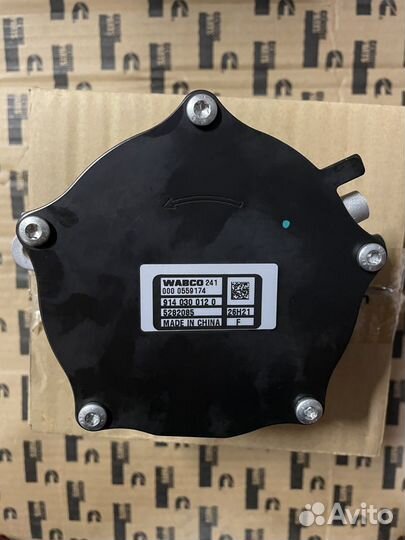 Насос вакуумный на газель Cummins 2.8 оригинал