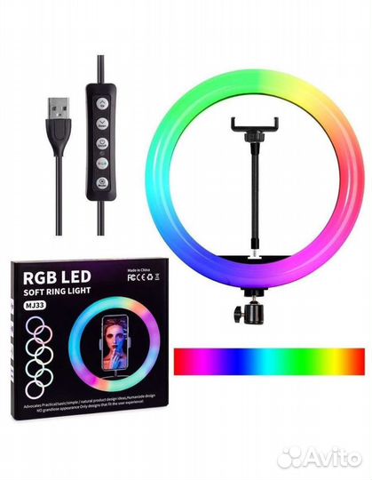 Кольцевая лампа RGB LED 33см новая
