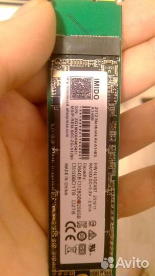 Ssd macbook air 2012, 256 гб