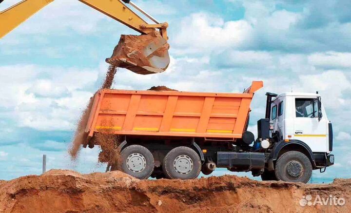 Песок гравий щебень доставка