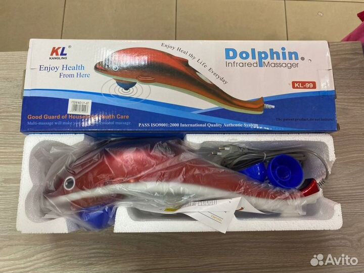 Инфракрасный ручной массажер 