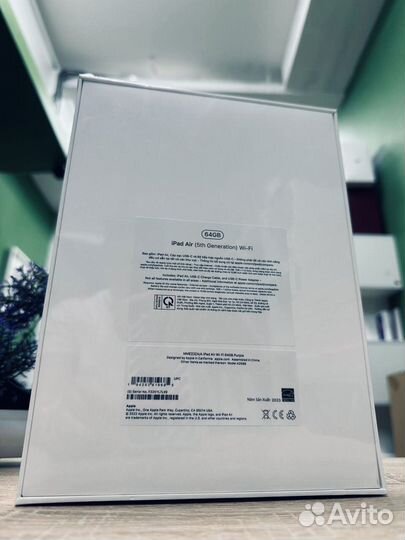 iPad Air 5 64gb WiFi Purple