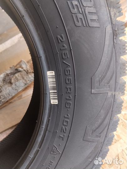 Cordiant Snow Cross 3.25/5 R6