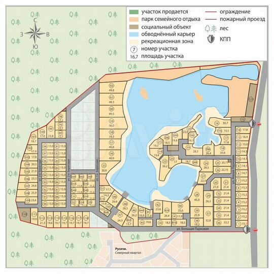 Участок 11,5 сот. (ИЖС)