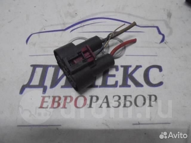 Разъем Audi