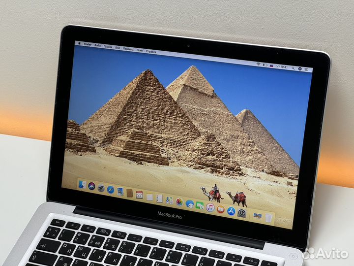 MacBook Pro 13-inch
