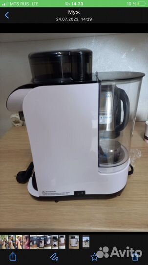 Апарат для смеси