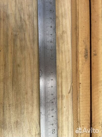 Штангенциркуль шц