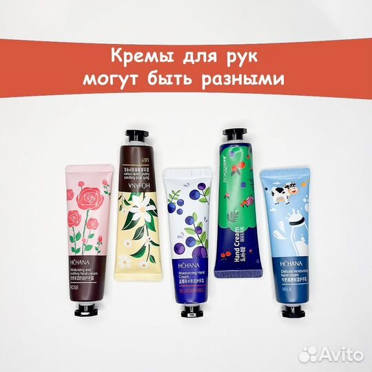 Набор косметики 34 предмета в уп