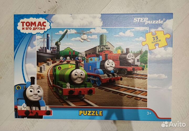 Пазлы пакетом для мальчика